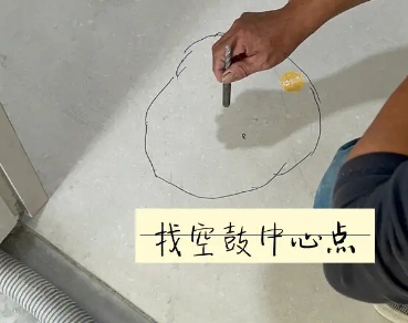 玉溪瓷砖空鼓维修公司分享砂料配比不正确在瓷砖铺贴过程中可能导致以下问题